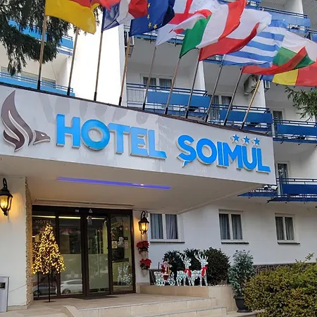 Soimul 酒店 布拉索夫